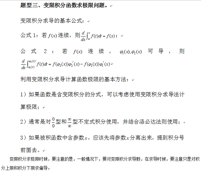 2018062703.png