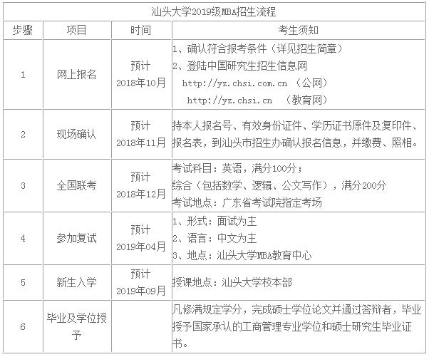 2018062902.jpg