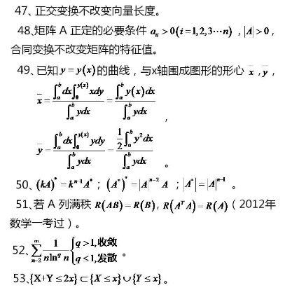 2018071926.png