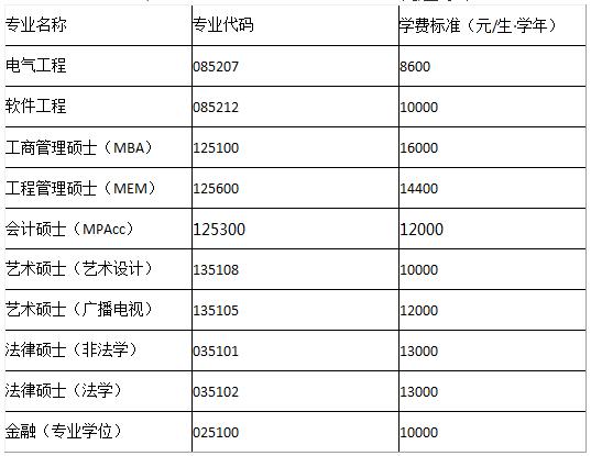 2018101808.jpg