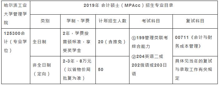 2018101901.jpg