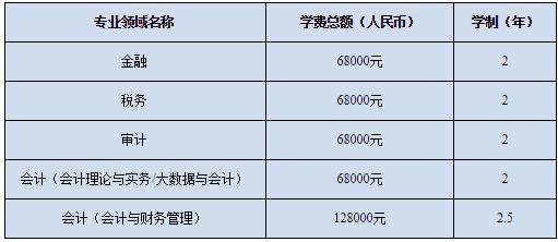 2018102504.jpg