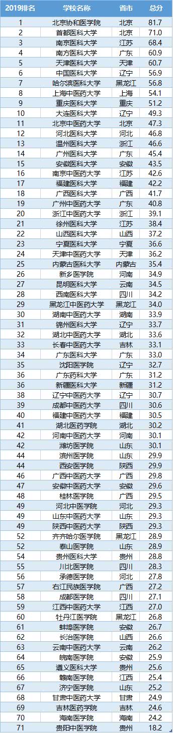 2019012302.jpg
