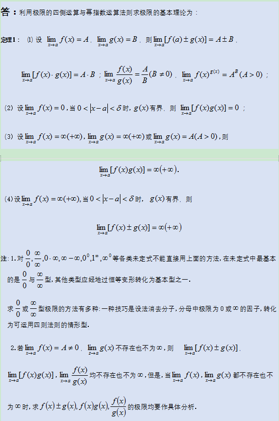 例1.png